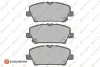 Фото Колодки гальмівні (передні) Honda Civic VIII 05- (Lucas) EUROREPAR (1617267880) зображення 1