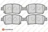 Фото Колодки гальмівні (передні) Toyota Corolla 01-08/Prius 00-04/Yaris 99-05 EUROREPAR (1617268580) зображення 1