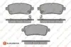 Фото Колодки гальмівні (передні) Suzuki Swift 10 EUROREPAR (1617268780) зображення 1