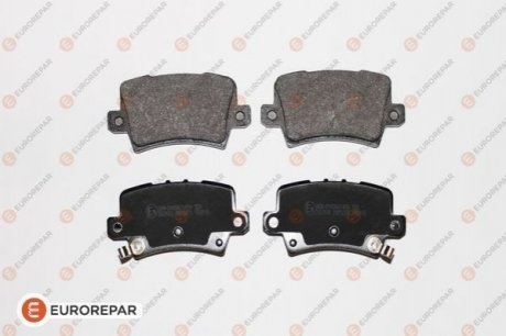 Тормозные колодки (задние) Honda Civic 1.4-2.2 05- (Lucas) Q+ EUROREPAR 1617268880 (фото 1)