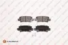 Фото Колодки гальмівні (задні) Toyota Corolla 01-14 EUROREPAR (1617269480) зображення 1