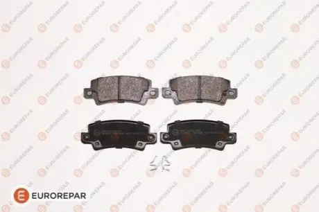 Колодки гальмівні (задні) Toyota Corolla 01-14 EUROREPAR 1617269480 Купити в Україні