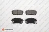 Фото Колодки гальмівні (задні) Hyundai i10 07-16/Kia Picanto 04 EUROREPAR (1617269880) зображення 1
