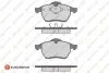 Фото VW гальмівні колодки перед. AUDI A3 SEAT Toledo Skoda Octavia Golf EUROREPAR (1617270780) зображення 1