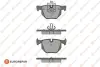 Фото Колодки гальмівні (задні) BMW 7 (E65/E66/E67) 01-08 (Ate) EUROREPAR (1617272080) зображення 1