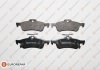 TOYOTA Тормозные колодки задние.Yaris 05-,Honda Civic IX 12- EUROREPAR 1617272180 (фото 1)