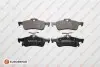 Фото TOYOTA Тормозные колодки задние.Yaris 05-,Honda Civic IX 12- EUROREPAR (1617272180) изображение 1