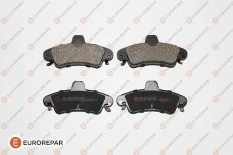 Гальмівні колодки задн. (без датчик.) FORD Mondeo -00, Cougar 98 EUROREPAR 1617272280 Купить в Украине