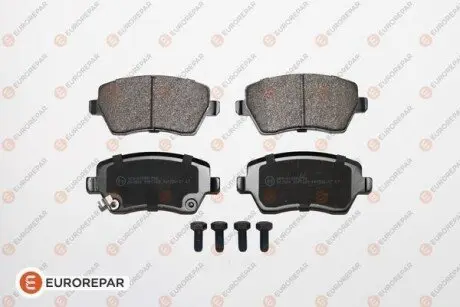 Колодки гальмівні (передні) Nissan Micra 10-/Note 13-/Tiida 07 EUROREPAR 1617272780 Купити в Україні
