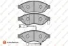 Фото Колодки гальмівні (передні) Citroen Jumper/Fiat Ducato/Peugeot Boxer 06- (+датчик) EUROREPAR (1617273980) зображення 1