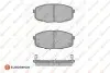 Фото Колодки гальмівні (передні) Kia Ceed 1.4/1.6 CRDI/CVVT 06- замінено на 0 986 424 811 EUROREPAR (1617285280) зображення 1