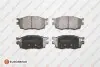 Фото Колодки гальмівні (передні) Kia Rio II 05-/Hyundai i20 08-15/Accent 05-10 EUROREPAR (1617285580) зображення 1
