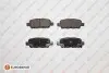 Фото Комплект колодок гальмівних (дискових) (задніх) Nissan Juke/Leaf/Cube 10-/Murano/Teana 08-14/X-Trail/Tiida/Pulsar 13 EUROREPAR (1617285680) зображення 1