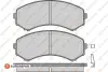 Фото Колодки гальмівні (передні) Mitsubishi Grandis 04-11/Pajero II-IV 90-/Mazda E2000/2200 88-03 EUROREPAR (1617286180) изображение 1