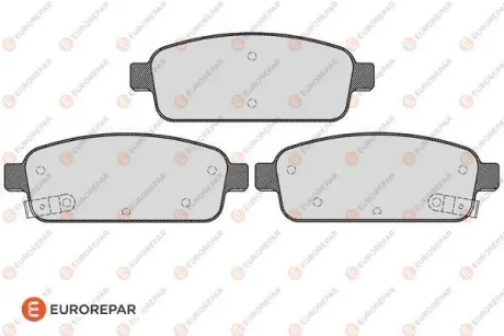 Колодки гальмівні (задні) Opel Astra J 09 - R16 (Ate) EUROREPAR 1617287080 Купити в Україні