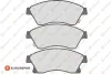 Фото Колодки гальмівні (передні) Chevrolet Aveo 11-/Opel Astra J 09- (з прижимною пластиною) EUROREPAR (1617287480) зображення 1