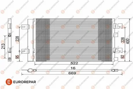 E:A/C CONDENS EUROREPAR 1618100280 Купити в Україні