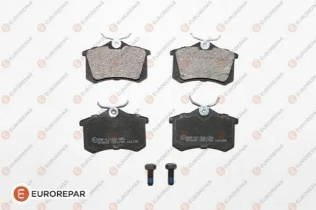 Колодки гальмівні (задні) VW Caddy III 04-/Peugeot 308 07-/Citroen C4 04- (Lucas) (87.2x53.2x16.3) EUROREPAR 1619790680 Купити в Україні