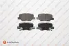 Фото Колодки гальмівні (задні) Citroen C4 Aircross/Mazda 6/Mitsubishi Outlander III/Peugeot 4008 12 EUROREPAR (1619790780) зображення 1