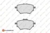 Фото Колодки гальмівні (задні) Citroen C4/Berlingo/Peugeot 308/508/3008/Partner/Opel Combo 13 EUROREPAR (1619790880) зображення 1