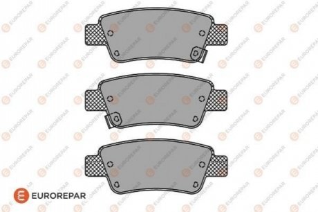 Тормозные колодки EUROREPAR 1619791780
