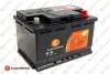 АКУМУЛЯТОРНА БАТАРЕЯ EFB STOP+START R+ 60AH, 520А (242*175*190) EUROREPAR (1620012680) зображення 1