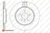 Диск тормозной EUROREPAR (1622808480) изображение 1