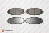 Фото Колодки гальмівні (передні) Toyota RAV4 2.0-3.5/Prius 1.8 05 EUROREPAR (1623054480) зображення 1