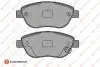 Фото Колодки гальмівні (передні) Fiat 500L/Opel Corsa D 06- (Bosch) (з датчиками) EUROREPAR (1623054880) зображення 1