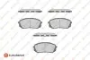 Фото Комплект гальмівних колодок (передніх) Hyundai i40/ix35/Kia Sportage 10 EUROREPAR (1623056680) зображення 1
