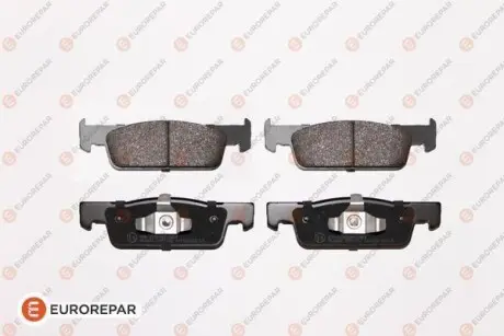 Колодки гальмівні (передні) Dacia Logan/Renault Clio 12 EUROREPAR 1623056780