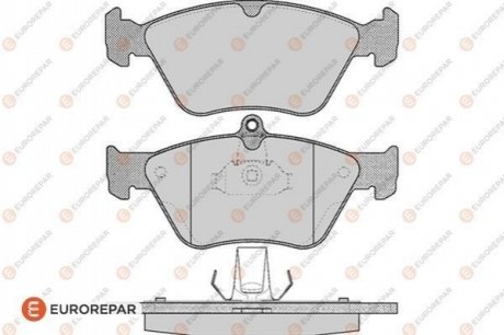 Тормозные колодки EUROREPAR 1623058280