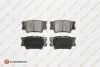 Тормозные колодки (задние) Toyota Camry/Rav4/Lexus ES 06- EUROREPAR (1623062380) изображение 1