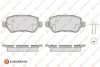 Гальмівні колодки зад. Astra G/Meriva/Zafira 98-10 (TRW) EUROREPAR (1623063680) изображение 1