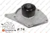 Помпа води Renault Kangoo/Megane/Scenic/Laguna/Logan/Clio/Nissan Qashqai/Note 1.5dCi 05 EUROREPAR 1623096380 Купити в Україні