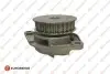 Фото Помпа води Skoda Fabia/Octavia/Seat Ibiza/Cordoba/VW Caddy/Golf/Polo 1.4/1.4 16V 00 EUROREPAR (1623099380) зображення 1