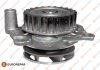 Помпа води Audi A3-A4/A6/Skoda Octavia/Fabia/VW Caddy/Golf IV/Passat/T5 1.8T/2.0 96- (23z) EUROREPAR 1623102680 (фото 1)