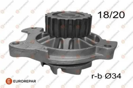 Помпа води VW T4/LT/Crafter 2.5TDI (20z) EUROREPAR 1623104480 Купити в Україні