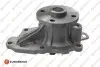 Помпа води Toyota Avensis/ Camry/ Rav4 2.0-2.4 00 EUROREPAR (1623110380) зображення 1