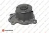 Фото Помпа води Renault Clio/Scenic/Megane/Kangoo/Nissan Qashqai/Juke 0.9-1.2-1.4TCe/1.6 09 EUROREPAR (1623112680) зображення 1