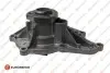 Фото Помпа води Audi A4/A5/A6/A8/Q5/Q7/VW Touareg 2.4/2.7TDI/3.0TDI/3.0TFSI/3.2FSI 04-18 EUROREPAR (1623112880) зображення 1