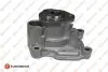 Фото Помпа води Audi A3/Seat Ibiza/Skoda Fabia/Octavia/VW Golf/Passat 1.6/1.6FSI 03 EUROREPAR (1623115180) зображення 1