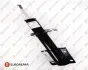 Фото Амортизатор (задній) Peugeot 407 1.6-3.0D 04 EUROREPAR (1623322280) зображення 1