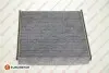 Фото Фильтр салона угольный EUROREPAR (1631808780) изображение 1
