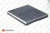 Фото Фільтр салону Opel Astra F/G/H 96- (вугільний/антиалергенний) EUROREPAR (1631810380) зображення 1