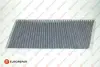 Фото Фільтр салону MB C-class (W203) 00-07 (вугільний) EUROREPAR (1631897580) зображення 1