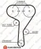 Ремінь ГРМ Opel Combo/Astra/Insignia/Meriva 1.6/1.8i 04-15 (146x24) EUROREPAR 1633130980 Купити в Україні
