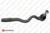 Фото Наконечник тяги рульової (R) BMW 3 (E46) 98-07/Z4 (E85) 02-09 EUROREPAR (1634872380) зображення 1
