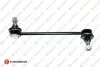 Фото Тяга стабілізатора (переднього) Ford Galaxy 95-06/Seat Alhambra 96-10/VW Sharan 95-10 EUROREPAR (1634874880) зображення 1