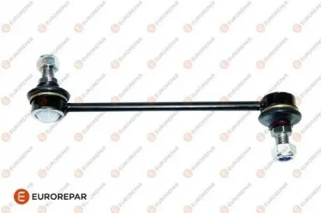 Тяга стабілізатора (переднього) Ford Galaxy 95-06/Seat Alhambra 96-10/VW Sharan 95-10 EUROREPAR 1634874880 Купити в Україні